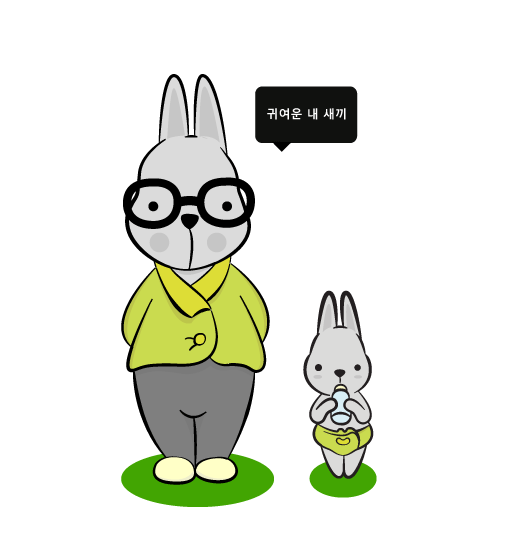 캐릭터02
