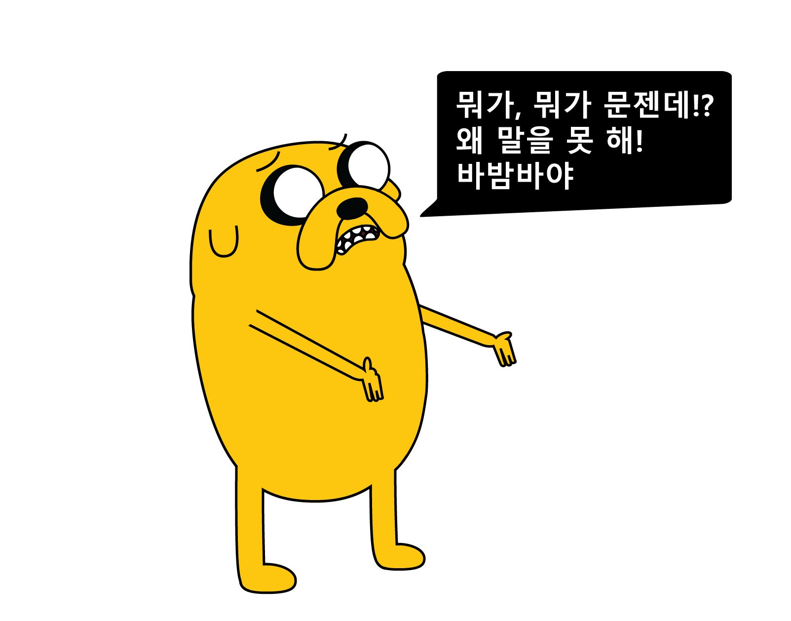 캐릭터03